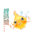 Golden fish（個別スタンプ：20）