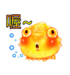 Golden fish（個別スタンプ：21）