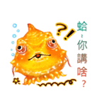 Golden fish（個別スタンプ：23）