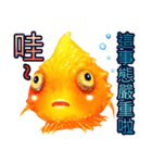 Golden fish（個別スタンプ：24）