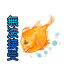 Golden fish（個別スタンプ：25）