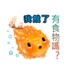 Golden fish（個別スタンプ：27）