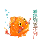 Golden fish（個別スタンプ：28）