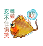 Golden fish（個別スタンプ：31）