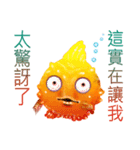 Golden fish（個別スタンプ：32）