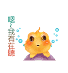 Golden fish（個別スタンプ：34）