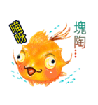 Golden fish（個別スタンプ：38）