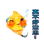 Golden fish（個別スタンプ：40）