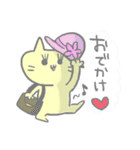 ゆるねこのスタンプ2（個別スタンプ：40）