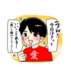 九州女の叱咤激励！Part2（個別スタンプ：28）