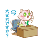 ピンクのトラの「ぴんとちゃん」（個別スタンプ：37）