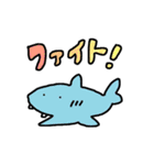 じわる水族館（個別スタンプ：6）