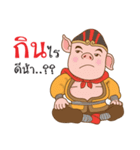 Monkeys and their friends（個別スタンプ：24）