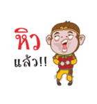 Monkeys and their friends（個別スタンプ：30）