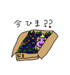 毎日使ってほしいなす(作者の願い)（個別スタンプ：39）