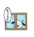 まめうさぎ（個別スタンプ：25）