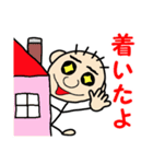 お茶目なハゲ親父！ [丸山 ハゲ夫]（個別スタンプ：36）