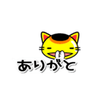 猫の吹き出しデカ文字（個別スタンプ：30）