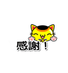 猫の吹き出しデカ文字（個別スタンプ：32）