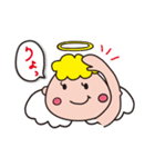 ぺ天使ちゃん（個別スタンプ：2）