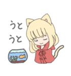 猫耳マジシャン少女（個別スタンプ：4）