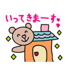 かわいい日常会話スタンプ69（個別スタンプ：21）