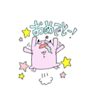就活おばけ「リクモン」Vol.1（個別スタンプ：1）