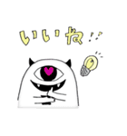 就活おばけ「リクモン」Vol.1（個別スタンプ：2）