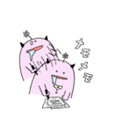 就活おばけ「リクモン」Vol.1（個別スタンプ：9）