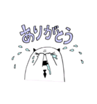 就活おばけ「リクモン」Vol.1（個別スタンプ：10）