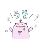 就活おばけ「リクモン」Vol.1（個別スタンプ：11）