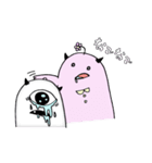 就活おばけ「リクモン」Vol.1（個別スタンプ：12）