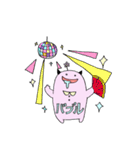 就活おばけ「リクモン」Vol.1（個別スタンプ：15）