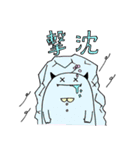 就活おばけ「リクモン」Vol.1（個別スタンプ：16）