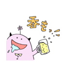 就活おばけ「リクモン」Vol.1（個別スタンプ：17）