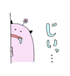 就活おばけ「リクモン」Vol.1（個別スタンプ：18）