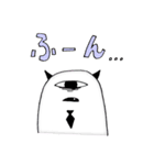 就活おばけ「リクモン」Vol.1（個別スタンプ：21）