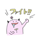 就活おばけ「リクモン」Vol.1（個別スタンプ：27）