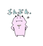 就活おばけ「リクモン」Vol.1（個別スタンプ：30）