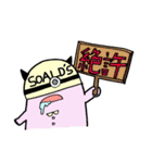 就活おばけ「リクモン」Vol.1（個別スタンプ：31）
