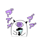 就活おばけ「リクモン」Vol.1（個別スタンプ：34）