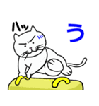 ぶちゃカワ猫 1（個別スタンプ：8）