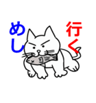 ぶちゃカワ猫 1（個別スタンプ：33）