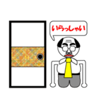 THE ！ 親父（オヤジ）の日常編（個別スタンプ：24）