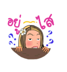 Gudji E-sarn Girl（個別スタンプ：14）