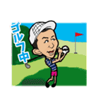ゴルフ麻雀遊びしKANAi（個別スタンプ：5）