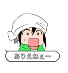 自称漫画家の日常会話（個別スタンプ：4）