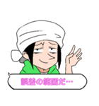 自称漫画家の日常会話（個別スタンプ：5）