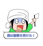 自称漫画家の日常会話（個別スタンプ：8）