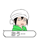 自称漫画家の日常会話（個別スタンプ：9）